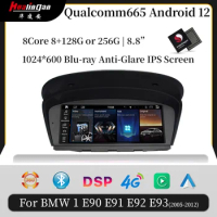 Hualingan for BMW 3/5 Series E90 E93 E60 E63 M5 Android 12 Head Unit Multimedia Stereo Radio Carplay Screen Upgrade BMW Stereos