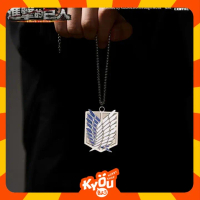 Necklace | Medal Season 1 Survey Corps - Attack on Titan