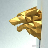 墻飾創意家居壁飾3D紙模幾何掛壁DIY手工INS簡約北歐動物狼頭霸氣禮物 年終特惠