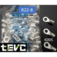 《tevc電動車研究室》 R型端子 R型接頭 R22-8 電動車 接頭 端子 零售