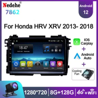 2 Din Car Radio Android 12 Carplay for Honda HRV H RV Vezel XRV 2013- 2018 Multimedia Video Player Auto GPS Stereo Screen NO DVD