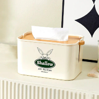 【兔兔來也】INS方形升降式紙巾盒(抽取式衛生紙盒 收納盒 面紙套 餐巾紙 置物盒 面紙盒 口罩盒)