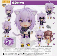 GSC hololive Vtuber 貓又小粥 可動黏土人 NO.1860 現貨代理
