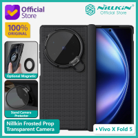 Case Vivo X Fold5 / X Fold 5 Nillkin Frosted Prop Camera Cover Stand Casing