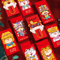 創意虎年紅包新年過年喬遷結婚節日通用紅包利是封卡通創意百元包