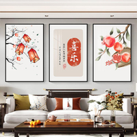 新中式客廳裝飾畫沙發背景牆掛畫禪意餐廳飯廳牆壁畫中國風三聯畫 全館免運