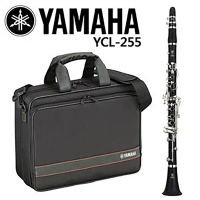 YAMAHA YCL-255 Bb 調單簧管/黑管/豎笛【YAMAHA管樂原廠認證】
