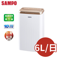 SAMPO聲寶 6L 1級 除濕機 AD-WA112T