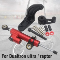 Electric scooter Stabilizer Damper Mounting Bracket Kit For Dualtron ultra 2 and Limited