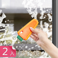 荷生活 家用簡易型刮水板清潔刷 廚房浴室流理台洗臉盆刮水除霧刮刀-2入