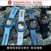 【高品質超低價】Garmin佳明Descent G1多功能戶外潛水專用太陽能GPS電腦手表