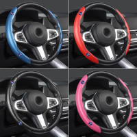 For SAAB 9-3 93 9-5 9 3 9000 9 5 Car steering wheel cover carbon fiber handle cover anti-skid movement protective cover