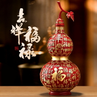 銅葫蘆擺件客廳彩銅百福開蓋空心掛飾工藝品裝朱砂新中式新年掛件