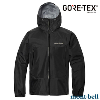 【mont-bell】男 GORE-TEX 雨中舞者雨衣.連帽風雨衣.防風抗水透氣外套_1128729 BK 黑