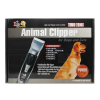 【LovePet 樂寶】寵物電剪(TURBO 2800S)