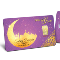 ZIOZ EMPIRE Public Gold LBMA Bullion Bar 1g (Au 999.9) Emas - Raya 2017