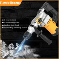 2000W 2200W Multifunctional Electric Hammer Industrial Impact Drill Hammer Electric Pick Rechargeable Hammer Power Tool
