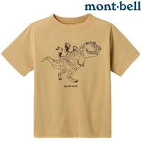 Mont-Bell Wickron 兒童排汗短T/幼童排汗衣 1114585 DINOSAUR 恐龍動物 TN 卡其