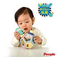 People 益智趣味洞洞球玩具(柔軟)(6個月以上) ★衛立兒生活館★