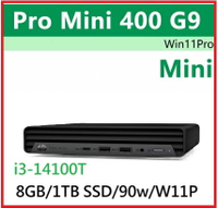 【2024 14代Win11P】HP Pro Mini 400G9 A3TB4PA Desktop PC商用電腦 Pro Mini 400G9/i3-14100T/8GB/1TB SSD/90w AC