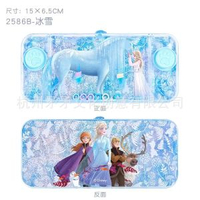 兒童益智遊戲機水中套圈圈水機遊戲機80後懷舊幼兒園遊戲機