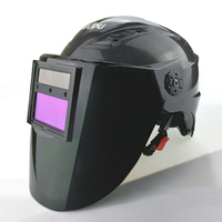 電焊面罩 變光面罩安全帽式電焊防護面罩氬弧焊氣保焊頭盔太陽能變光焊帽 快速出貨