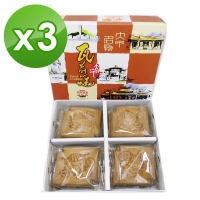 小林煎餅 瓦煎燒3入 (12包/入 216g)