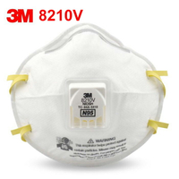 3M N95 8210V口罩 含呼氣閥10個一盒 過濾粉塵 呼吸防護/工業用 免運 可7-11取貨付款