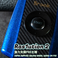 【Brook】Ras1ution 2方向盤轉接器(新增支援PS5｜PS4｜Switch)