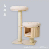 Cat Climbing Frame Cat Litter Cat Tree Solid Wood Solid Sisal Cat Jumping Platform Cat Scratching Board Cat Toy