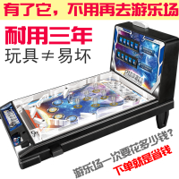 Tabletop Game Marble Machine Toy for Children 3D Game Machine  Marble Machine Pinball Machine Marble