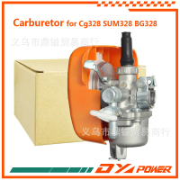 Carburetor For Rumput328 SUM328 BG328 T328 T318 PRO338 Tl33 Tb43