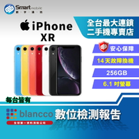 【享4%點數】【創宇通訊│福利品】6.1吋 Apple iPhone XR 256GB 人像光線功能 繽紛色蘋果 有保固【限定樂天APP下單】