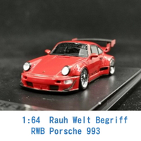 Liberty Walk 1/64 模型車 RWB Porsche 保時捷 993 IP640011E 紅色 美版