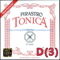 Pirastro tonica new formula violin d string 412821