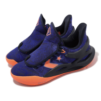 Converse 籃球鞋 All Star BB Trilliant CX 藍 橘 男鞋 實戰 Blue Magma A04940C