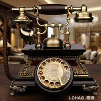 仿古電話機歐式復古實木旋轉老式客廳家用無線插卡電話座機【摩可美家】