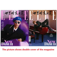 2024/01 Issue Jackson Wang Jiaer ELLE Magazine Cover Include Inner Pages 12pages