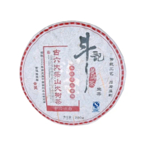 【茶韻】普洱茶2007年斗記茶廠古六大茶山古樹茶200g一餅生茶茶葉禮盒(附茶樣10g.收藏盒x1)
