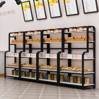 【限時優惠】面包展示柜中島柜糕點烘焙店蛋糕貨架展示架陳列架面包柜邊柜多層