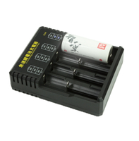 鋰電池 充電器 (公司貨) USB式 適用多種鋰電池 四槽獨立充電