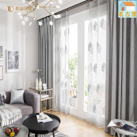 簡約現代北歐素色成品棉麻窗簾臥室客廳訂製全遮光美式窗簾jm BRNP