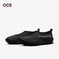 Nike 沙灘溯溪鞋 Aqua Turf 男鞋 黑 戶外鞋 水鞋 襪套 休閒鞋 FZ5627-001