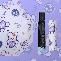YUOYU  Japan Lucky Rabbit Foldable Automatic  fibrella original  UV protection Payong matibay makapa