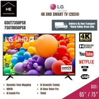 Brand new LG 65 / 75 / 86 Inch UHD 65UT7350PSB 75UT8050PSB 86UT8050PSB 4K UHD Smart TV AI ThinQ Tele