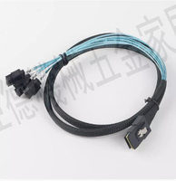 正向Mini SAS線36P SFF8087轉4sata 7pin服務器1分4硬盤數據線1米【亞德機械五金家居】