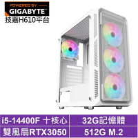 技嘉H610平台[黑騎士GJ33B]i5-14400F/RTX 3050/32G/512G_SSD