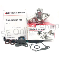 Hot Sale Proton Wira,Satria Old,Saga 1.3,1.5(12v),Arena,Iswara Timing Belt Kit Set(92RU22)+GMB Water