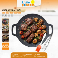 【Littlepolkadot】30-38CM Promotions Multi Grill Pan Segi BBQ Datar Wajan Panggang Persegi Kebab Anti 