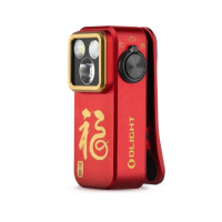 【Olight】電筒王 Oclip Pro(500流明 120米 聚泛光+紅光 轉盤切換 夾燈 胸燈 便攜 應急照明)